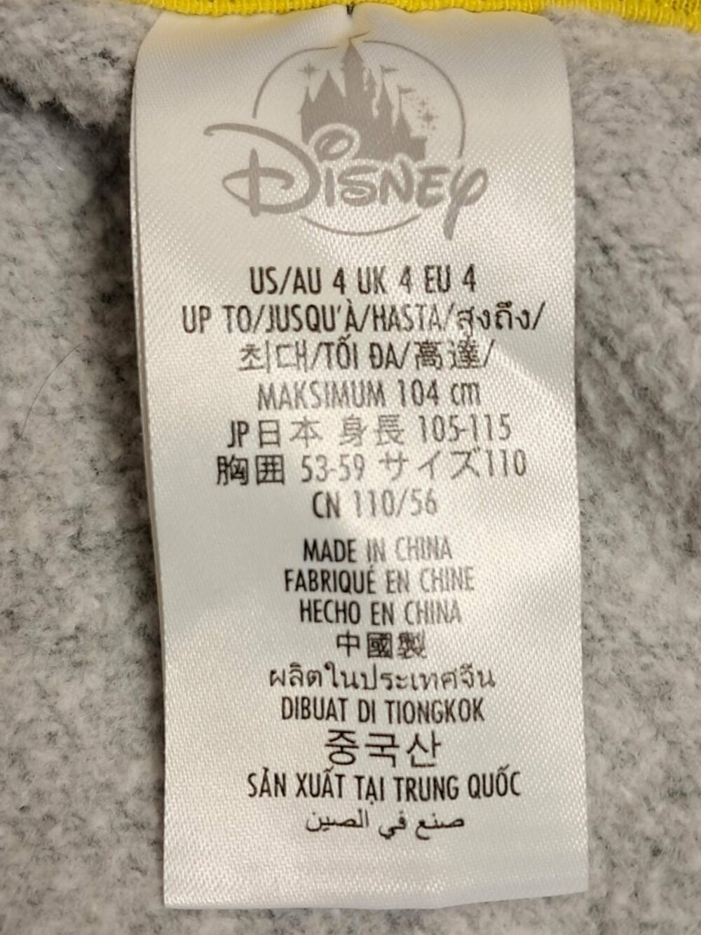 Disney Parks Mickey Mouse Halloween Hoodie Size 4 - Picture 4 of 10